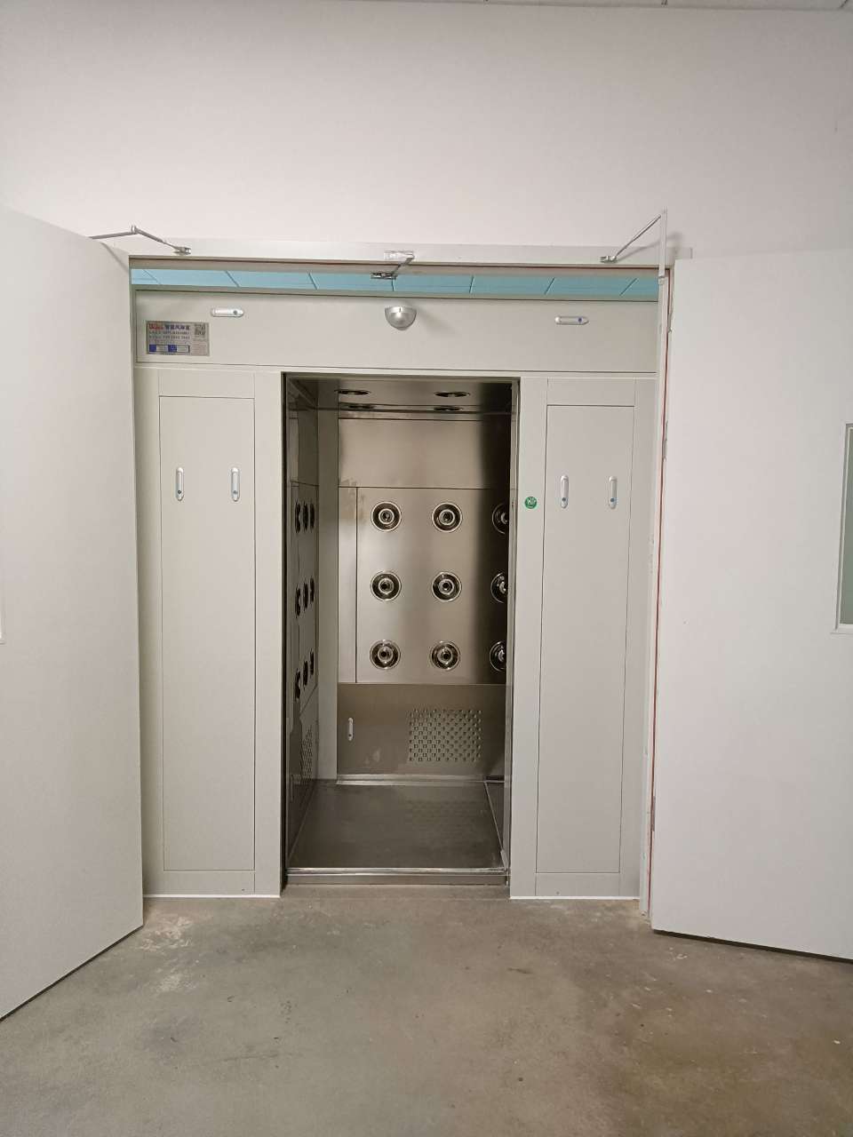 河北米銳特氣膜制造有限公司風淋室安裝